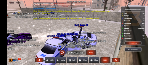 1000016087.png