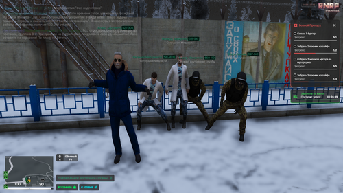 Grand Theft Auto V Screenshot 2026.01.25 14.08.04.61.png