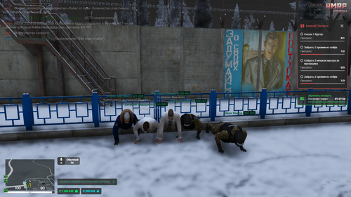 Grand Theft Auto V Screenshot 2026.01.25 14.06.57.59.png