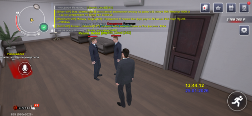 IMG 5861.png