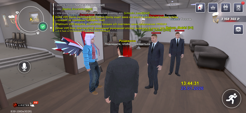IMG 5863.png