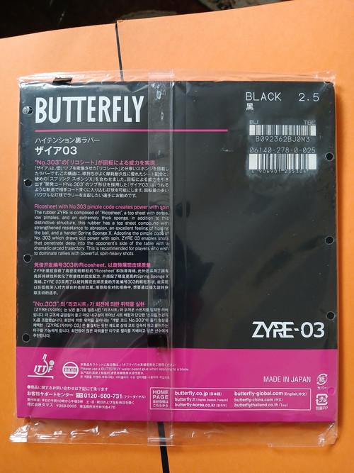 f6QX0Ob.md.jpg f6QX0Ob.md.jpg