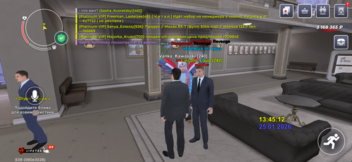 IMG 5865.png