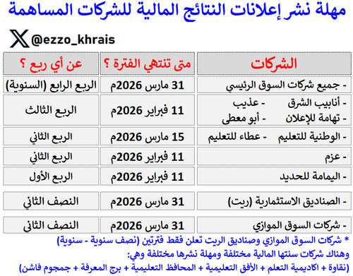 G jssGKXAAAe1Ep?format=png.png