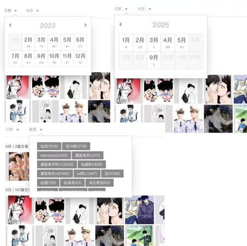 srq.png