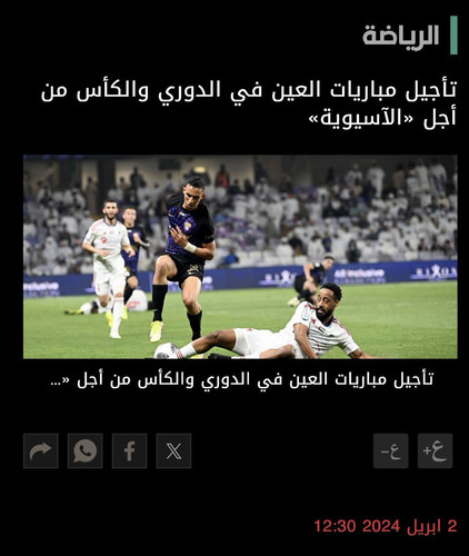 G a9AKracAAO V2.jpg