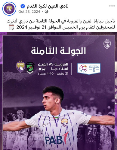 G a9AKrbEAAa7dG.jpg