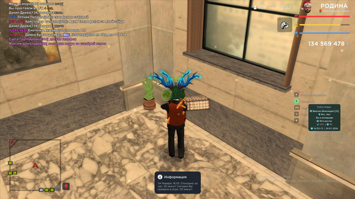 2026 01 24 16 53 15.png