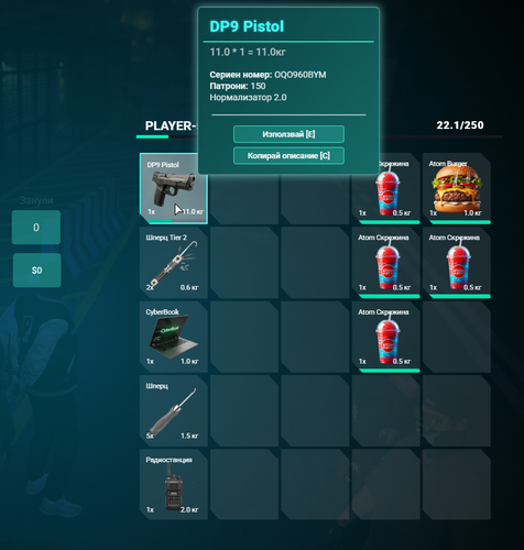 Discord CxeTk4zFp7.png