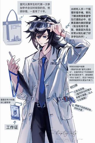 Screenshot 20260124 214231 com.xingin.xhs edit 1529529716534317.jpg