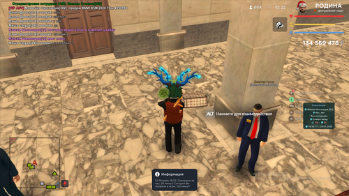 2026 01 24 16 52 19.png