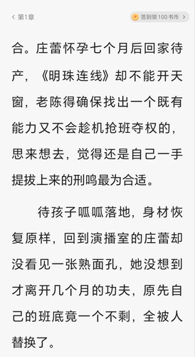 IMG 20260124 215703.jpg