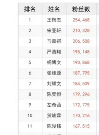 IMG 20260124 214858.jpg