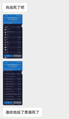 Screenshot 20260124 221023 com.tencent.mm.png