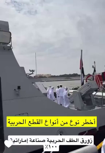 Cwj1gmAZ R2PeruS.jpg