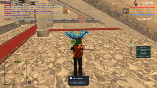 2026 01 24 16 52 45.png