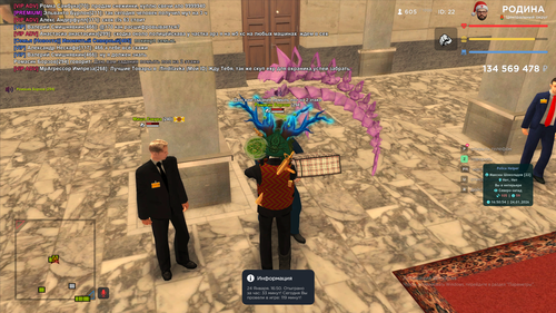 2026 01 24 16 50 56.png