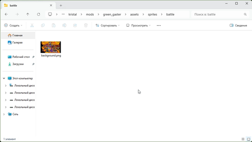 shoteasy screenshot (5).png