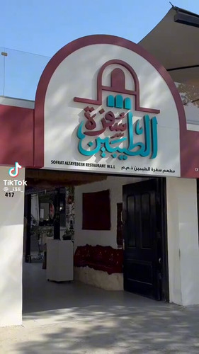 MlOoOSA KKHxW3vW.jpg