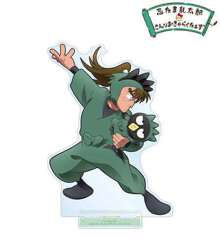 nl 20230518171032 6465dd7805e175.61499263.jpg