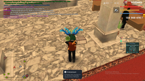 2026 01 24 16 51 54.png