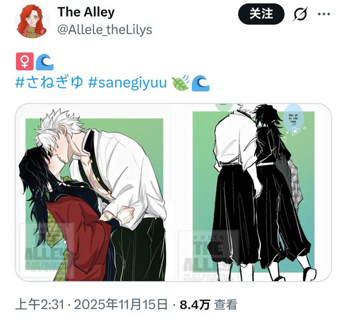 Screenshot 20260124 222354 com.huawei.browser edit 1532005797194356.jpg