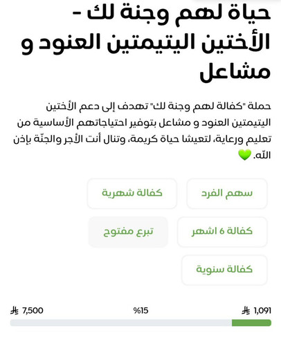 G c50Q5bgAAEmKf.jpg