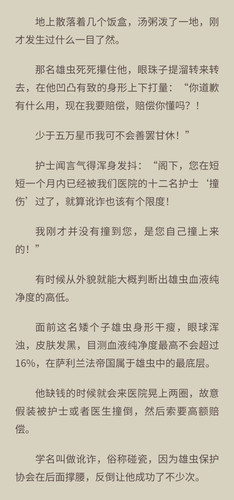 IMG 20260125 115559.jpg