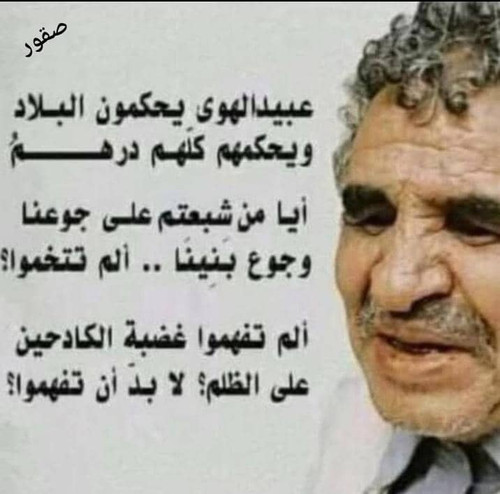 G cs5 IbYAA nrs?format=jpg.jpg