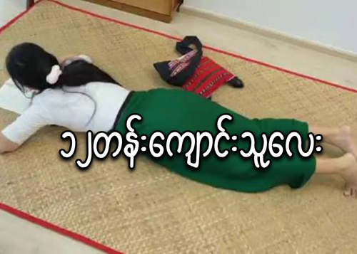 1000019351.png