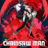 chainsaw.jpg