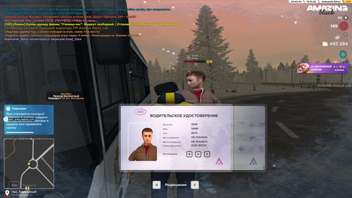 20.42.43.jpg