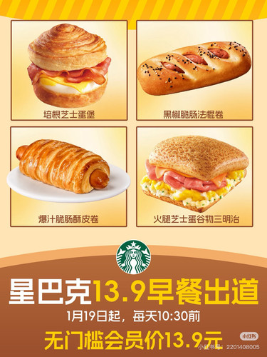 031AA087 9F4A 4BE5 862F 7FD854EFBF9F.jpg