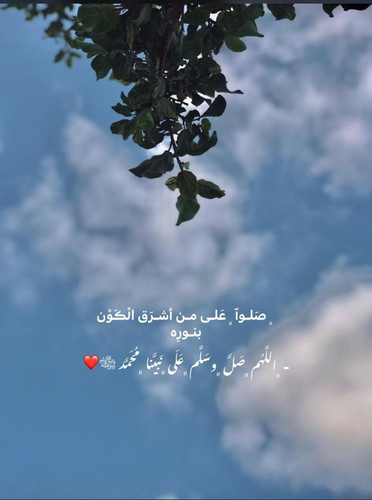 G ce6ZraQAA53of?format=jpg.jpg