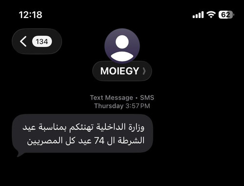 G a9txJXsAAlqID.jpg