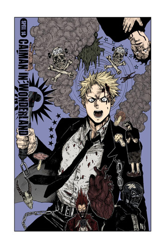 055 1690155035697.jpg