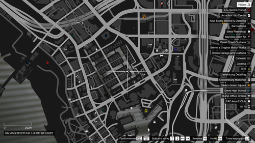 Screenshot 4.png