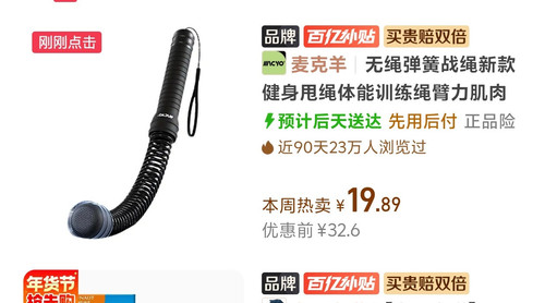 Screenshot 20260124 192744.jpg