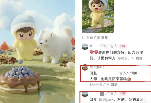 18512401 8438 4C05 A8C0 8F9FEFB4B8B4.jpg