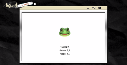 截屏 2026 01 24 19.54.09.png