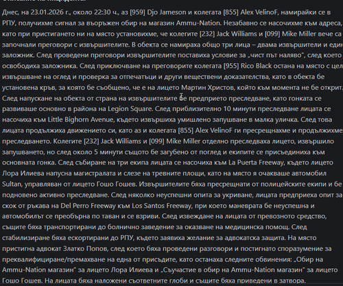 Discord A7OdHtQdn3.png