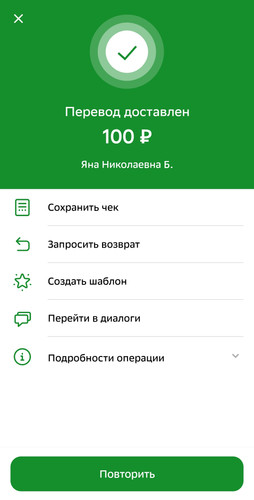 1000066174.jpg