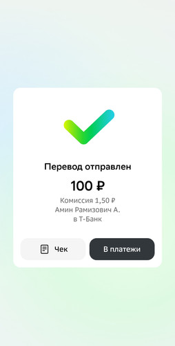 1000066170.jpg