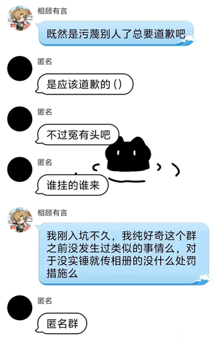 2F8A011955487EBD7B3912AEBEAD91FC.png