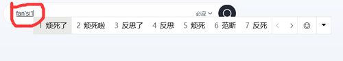 QQ图片20260125134315.png