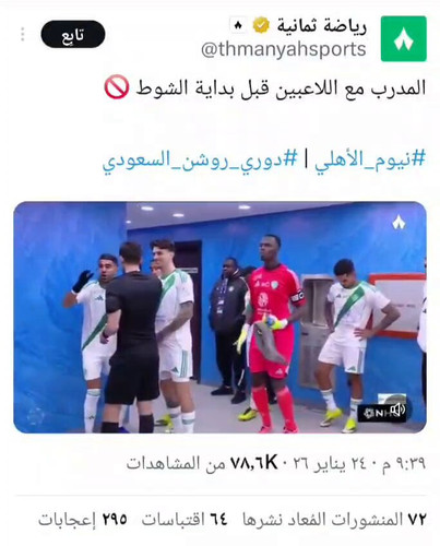 WP71Fvj nEwjw6YV.jpg