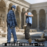 IMG 9678.gif