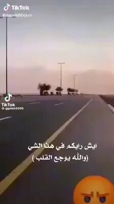 Hvcqp9za2EjWCEW0.jpg
