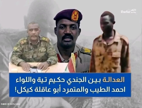 G cljEJW8AATAo7.jpg
