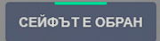 FiveM GTAProcess 8EIGpulFIN.png